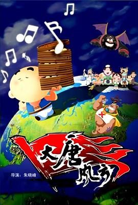 韩国久久av