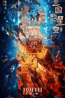 播放黄色片