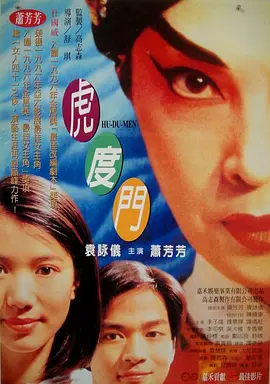 欧美日韩综合久久